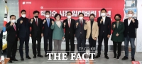 [TF사진관] 한자리에 모인 국민의힘 '서울시장 경선 후보자들'