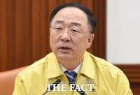  홍남기 '근로·자녀 장려금, 설 명절 전 조기 지급'