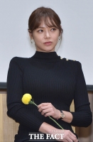  '음주운전' 박시연 '해서는 안 될 일…진심으로 반성'