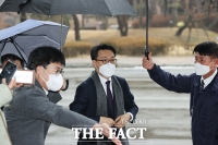  '첫 출근' 김진욱 공수처장 '역사적 책임감 느낀다'