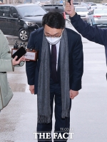 [TF포토] 인사하는 김진욱 초대 공수처장