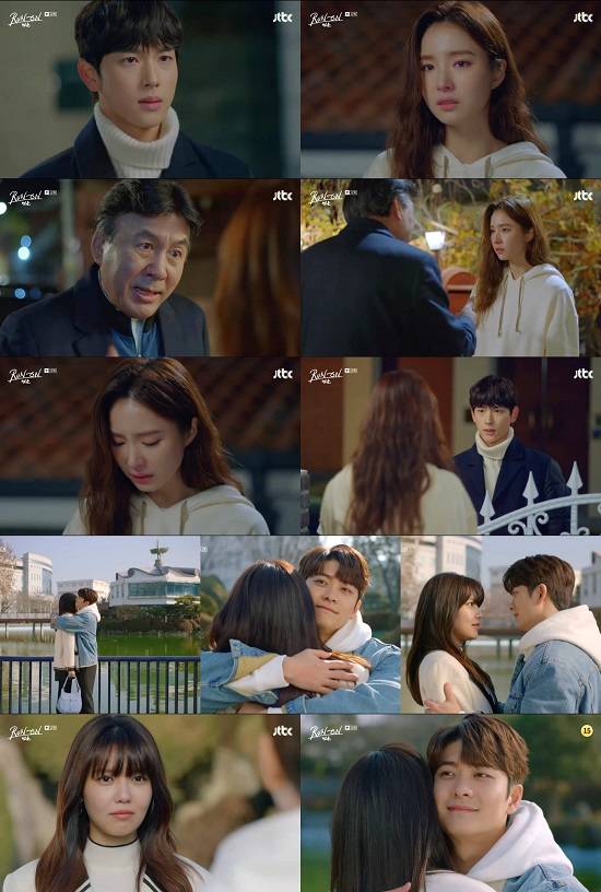 21일 방송된 JTBC 수목드라마 런 온 12회에서는 두 주역 커플의 이별과 사랑이 동시에 그려졌다. /JTBC 제공