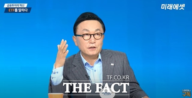 박현주 미래에셋그룹 회장이 22일 미래에셋대우의 유튜브채널 스마트머니에 공개된 영상에 출연해 테마형 ETF(상장지수펀드)를 사라고 조언했다. /미래에셋대우 유튜브채널 캡처