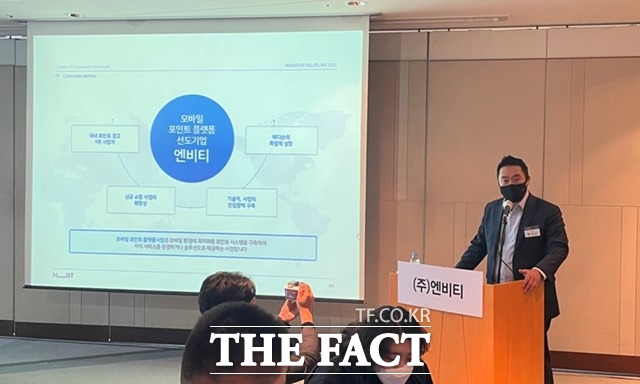 엔비티를 비롯해 올 초부터 진행한 기업들의 IPO가 연달아 흥행을 기록하고 있다. 사진은 지난해 12월 7일 서울 여의도에서 IPO기자간담회를 진행 중인 박수근 엔비티 대표. /박경현 기자