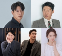  '공조2', 현빈·유해진 재회…다니엘 헤니·진선규 합류