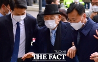  전두환 측, 연희동 별채 압류 취소소송 패소