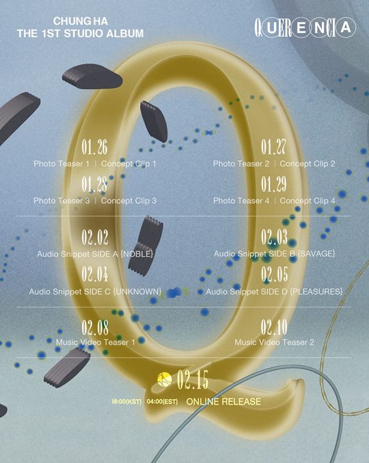 청하가 컴백을 앞두고 다채로운 콘텐츠 공개를 예고해 팬들의 호기심을 자극하고 있다. /MNH엔터테인먼트 제공