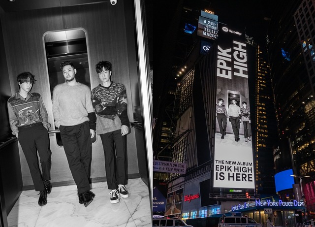 에픽하이의 새 앨범이 미국 뉴욕 타임스퀘어의 메인 전광판을 장식했다. /(주)아워즈 제공