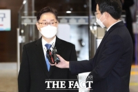  박범계 ''원래 그런 검사'는 없다…인권보호관으로 거듭나야'