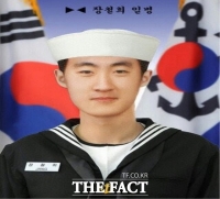  천안함 전사자 어머니의 애절한 모정, 나눔으로  승화