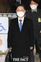 [TF포토] 인사청문회 앞둔 박범계