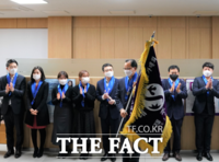  제주은행 '2020년 Connect 종합업적평가대회' 개최