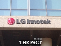  LG이노텍, 지난해 4분기 영업익 3423억 원…전년比 37.9%↑
