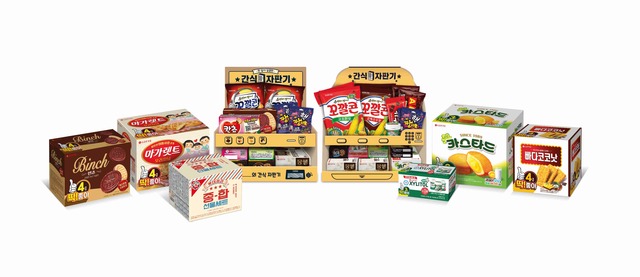 롯데제과는 지난달 간식자판기, 번들 기획팩 등 이커머스 전용 제품 10종을 출시했으며, 향후 라인업을 확대할 예정이다. /롯데제과 제공