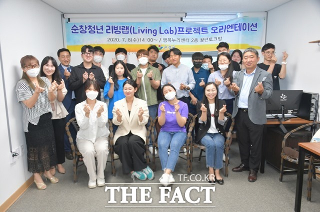 순창군이 청년창업자 대상으로 최대 5000만 원까지 창업시설자금을 지원한다고 26일 밝혔다. /순창군 제공