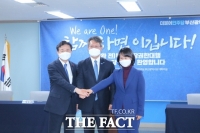  변성완 민주당 '입당'…부산시장 경선 본격 '스타트'