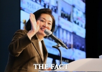  박영선, 서울시장 출마 선언 