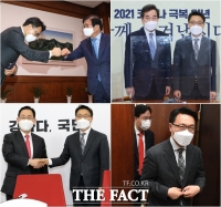 [TF사진관] 국회 찾은 김진욱 공수처장… 정계 '공정한 수사' 당부