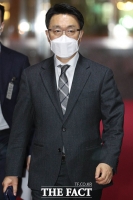 [TF포토] 국회 찾은 김진욱 공수처장