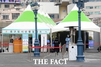 [속보] 서울역 노숙인시설 집단감염…종사자·노숙인 5명 확진