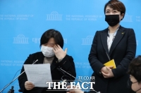  당 대표 미투로 존립위기 맞았지만…정의당 대처 ‘남달랐다’