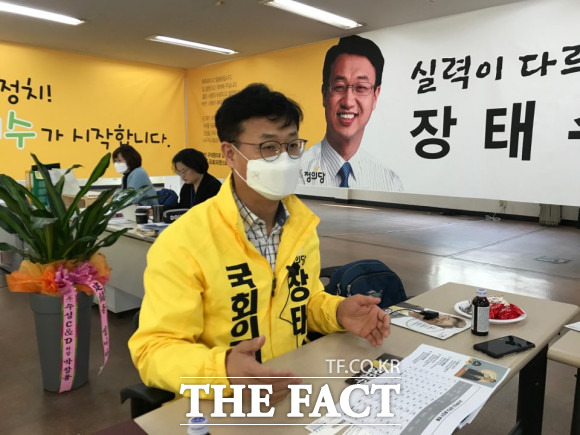 지난 4.15총선에서 정의당 후보로 대구 서구 지역구에 출마한 장태수 대변인 / 대구= 박성원 기자