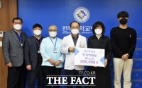  한실어패럴, 전북대병원에 마스크 20만 장 기부