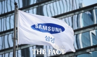  삼성, 설 맞아 협력사 물품대금 '1.3조' 조기 지급