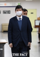 [TF포토] 재산누락의혹 혐의 재판 출석하는 김홍걸 의원