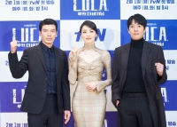  '볼거리 多+어른용 멜로'…김래원X이다희 '루카', 출격(종합)