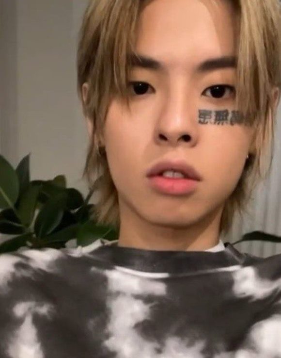 래퍼 칠린호미가 라이브 방송 도중 욕설을 하고 이어 극단적 선택을 암시하는 글을 올려 논란이 됐다. /인스타그램 캡처