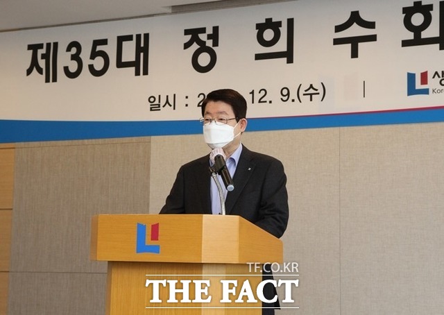 정희수 생명보험협회 회장이 28일 비대면으로 신년 기자간담회를 열고 생보업계 위기 극복을 위한 대응 방안을 밝혔다. /생명보험협회 제공