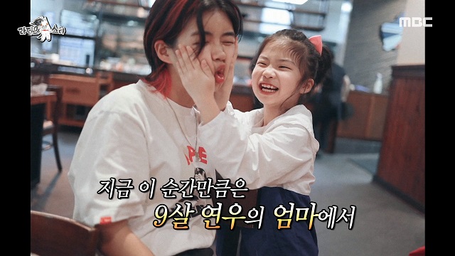 댄서 아이키가 27일 방송된 MBC 라디오스타에 출연해 가족사를 공개했다. /MBC 라디오스타 영상 캡처