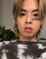  '폭언 라방' 칠린호미, 소속사 '치료 집중, 악플 강경 대응'