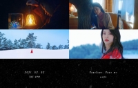  미스피츠, 신곡 MV 티저 공개…'백설공주' 비주얼 기대 UP