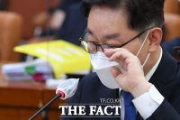  박범계 법무부 장관 임기 시작…첫 일정은 동부구치소