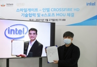  스마일게이트, 인텔과 '크로스파이어HD' 기술협력·e스포츠 MOU