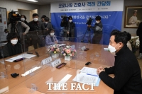 [TF사진관] 오세훈, '대한간호협회 격려 간담회'