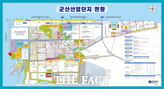 군산 산업단지 현황 지도. /군산시 제공