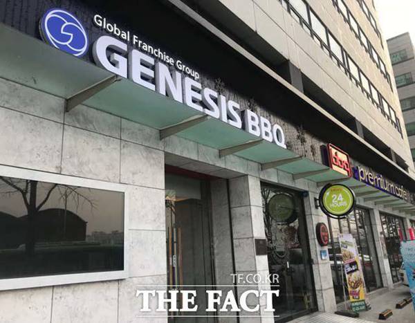 BBQ는 29일 다음 달 7일까지 2020년 신입사원 및 경력직 공채를 진행한다고 밝혔다. /더팩트 DB