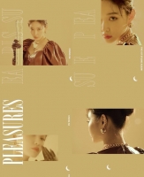  청하, '케렌시아' 마지막 콘셉트 공개…'치명적 매력' 시선 압도 