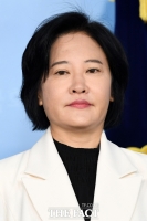  판사 출신 이수진 '법관 탄핵, 사법부 국민에 돌려주는 것'