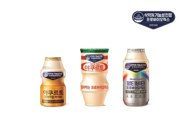 한국야쿠르트가 식약처 인증 액상 프로바이오틱스 3종을 출시한다. /한국야쿠르트 제공