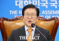  박병석 '4월 보궐선거 끝나면 '개헌' 논의 본격화해야'