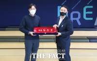  신한카드, 업계 최초 사내벤처 분사…2억 지분 투자