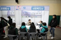  '복권 낙첨 실망 마세요'…복권기금, 저소득층 청소년 장학사업 진행