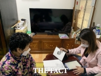  함평군치매안심센터, ‘찾아가는 치매조기검진’ 연중 실시