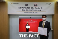  KB국민카드, 국내 최초 태국 진출…내달 KB제이캐피탈 출범