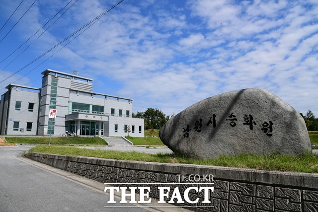 남원시가 오는 11일부터 14일까지 설 연휴 4일간 추모공원·봉안당을 임시 폐쇄한다고 2일 밝혔다. /남원시 제공