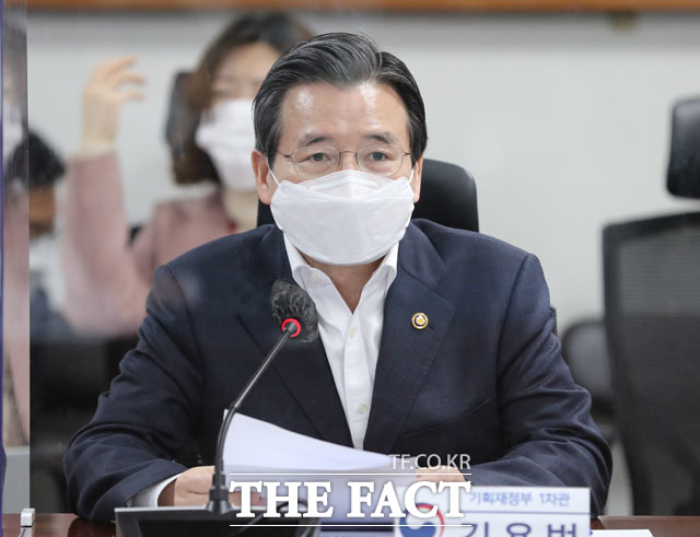 김용범 기획재정부 제1차관이 게임스톱 사례를 언급했다. /남윤호 기자(현장풀)